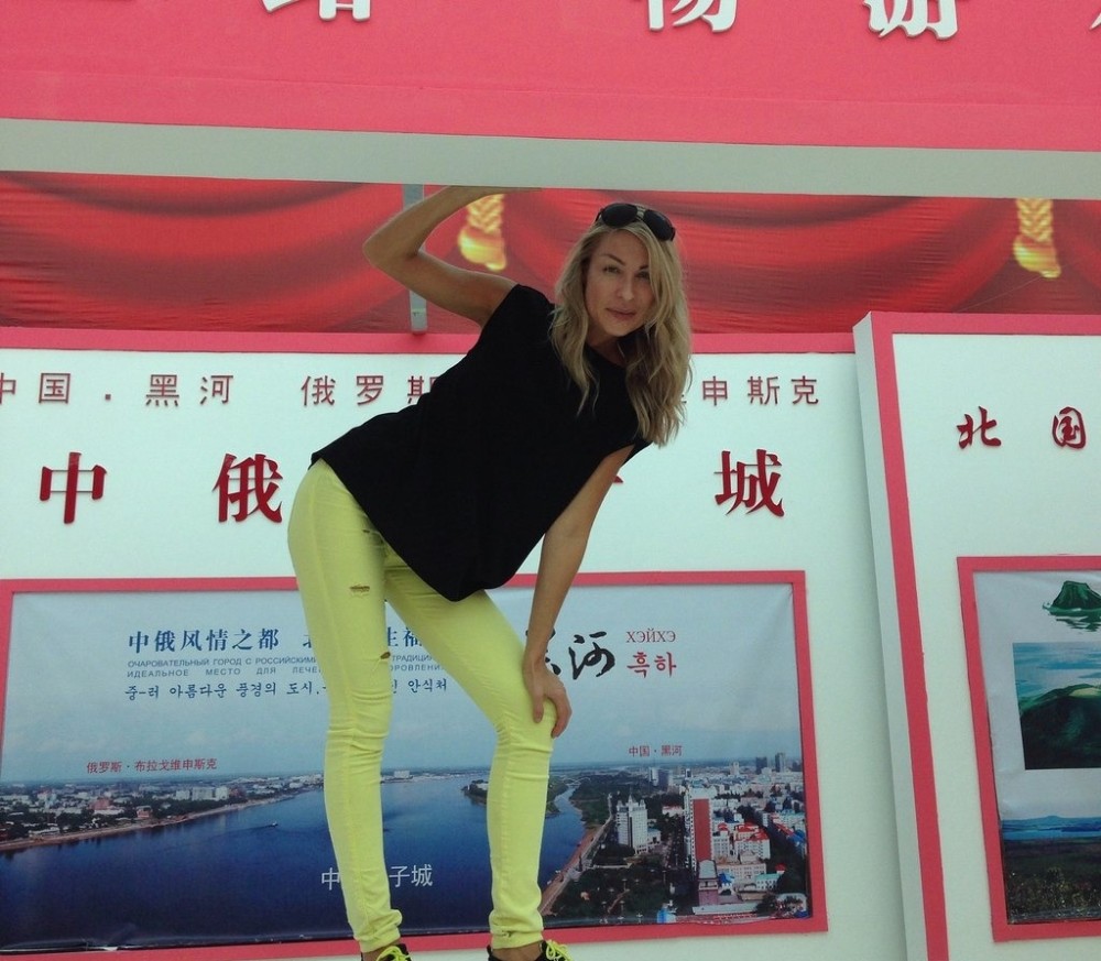 Индивидуалка Ирина фото № 2 в городе Зеленоград