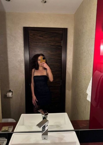 Джоржина, Г. Зеленоград